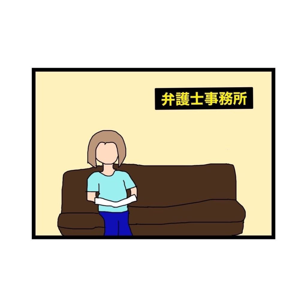 29日後に地獄に堕ちる不倫カップル【サレ妻の話】漫画①