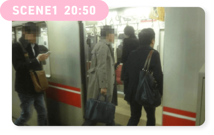 調査開始 地下鉄　〇〇線「各停　〇〇行き」に乗車。