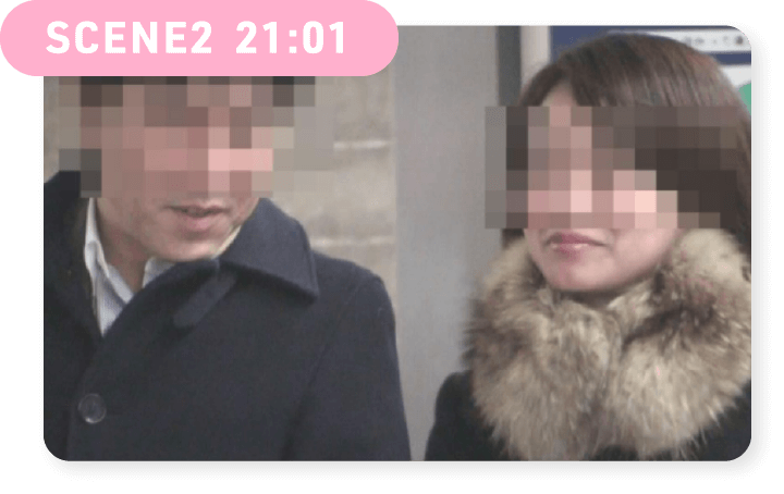 A駅で下車A駅の改札で待っていた女性と合流。