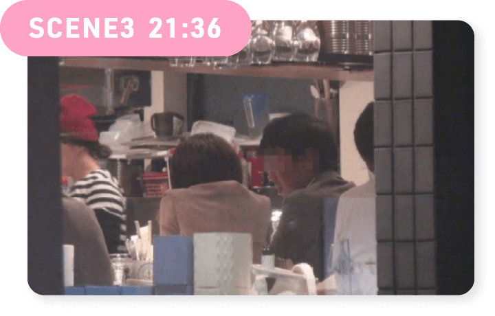 「洋風居酒屋 ＡＢＣ」（東京都渋谷区○○1-1-1 ＸＸビル１階）に入る。