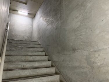 【探偵調査員の奮闘日記】探偵が潜入調査したら妻はハプバーの常連だった話